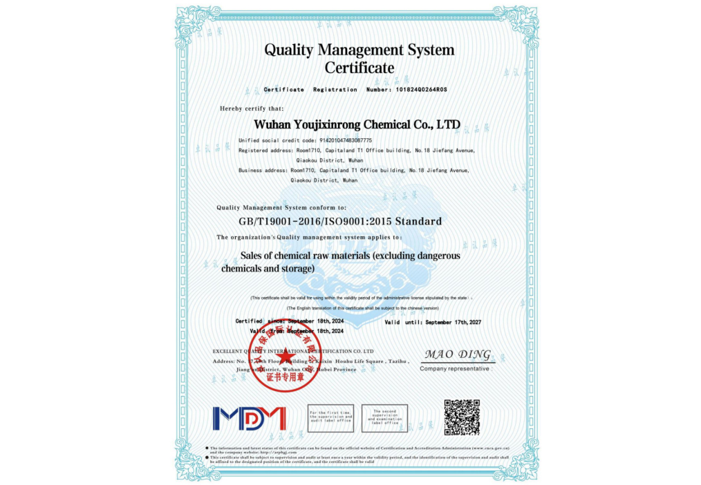 ISO-9001 certification